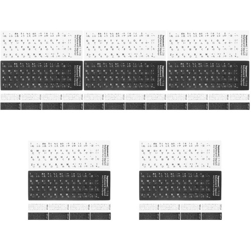5 Pack Großer Schlüssel Japanische Laptop-Tastaturaufkleber Weiße - Bild 3 von 12