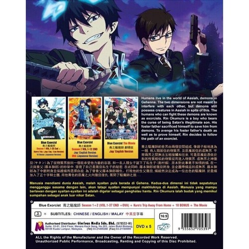 DVD Anime Blue Exorcist Season 1+2 (1-37 End) +OVA +Bonus +Movie English Dubbed - Imagen 2 de 3