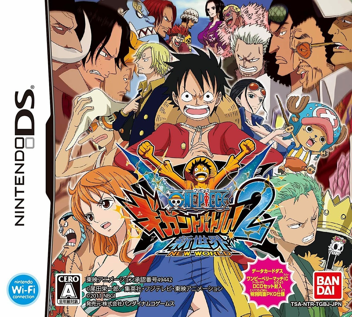 アニメ/ゲーム ONE PIECE From TV Animation - One Piece: Grand Battle! - Wikipedia