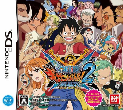 Nintendo DS i 任天堂DS ソフト　　ワンピース Nintendo DS i 任天堂DS ソフト ワンピース One Piece Gigant