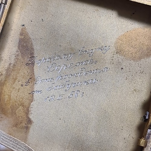 Estuche de cigarrillo Niello de plata soviética rusa de colección 875 prueba. Kremlin de Moscú. - Imagen 9 de 15