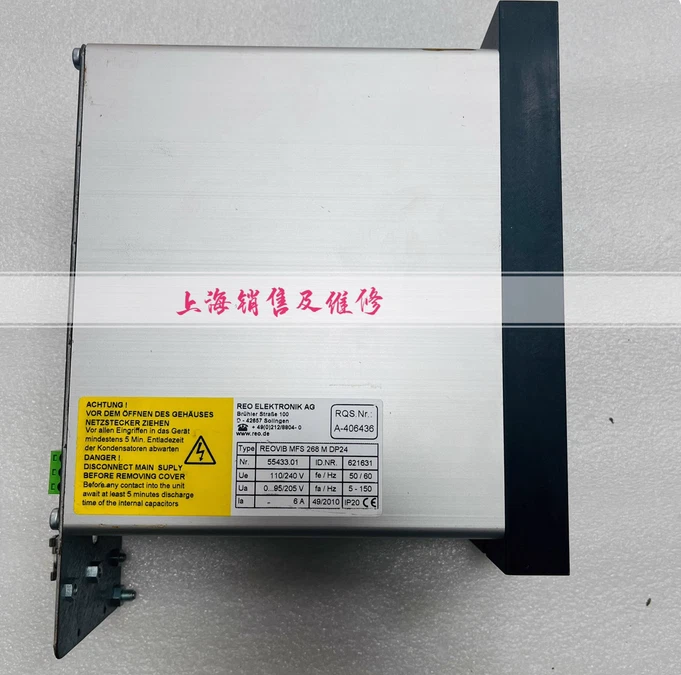 Servoconductor REO REOVIB MFS268 M DP24 Foto 2 de 2