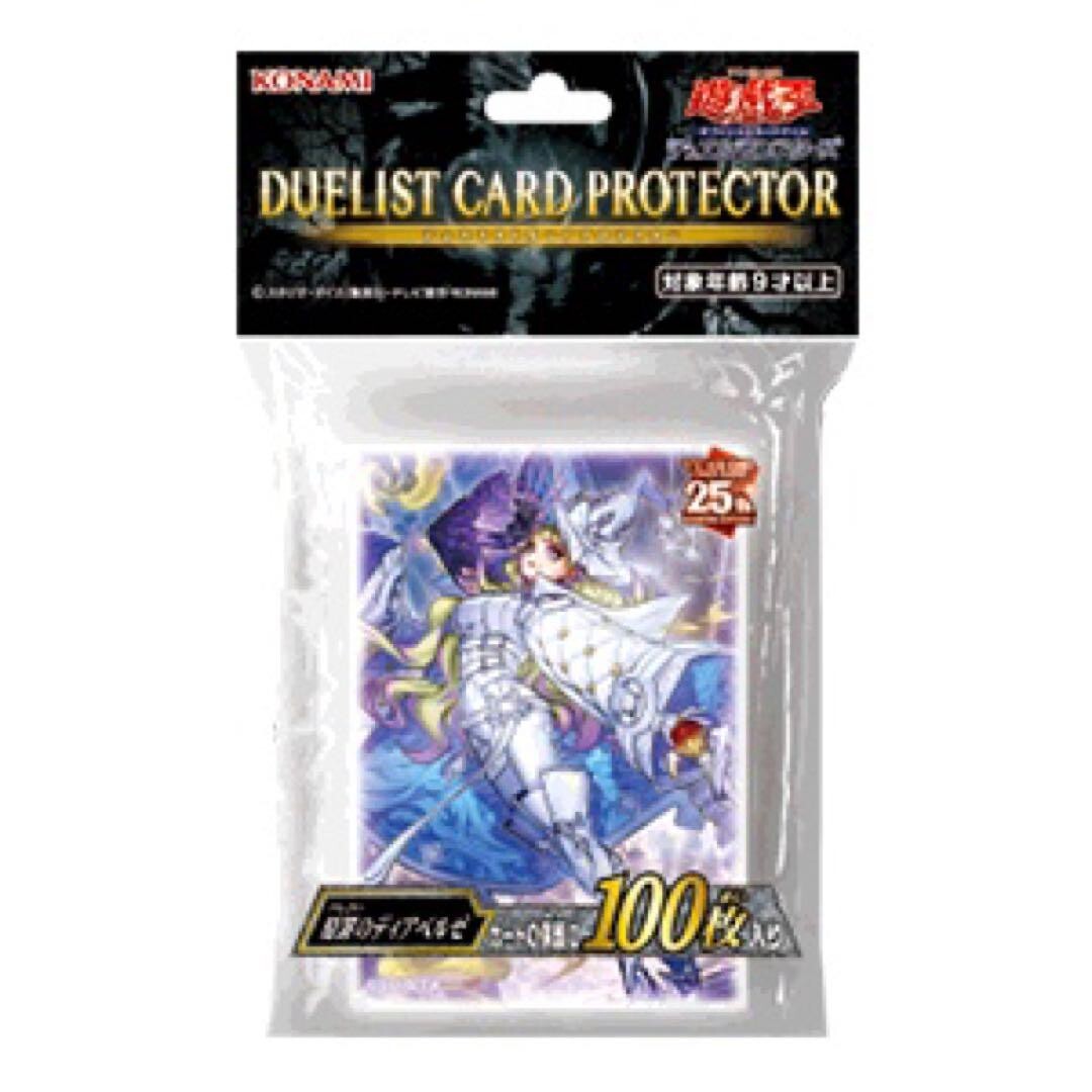 ycsj2024 ラクリモーサ スリーブ 100枚 新品】遊戯王 紅涙の魔ラクリモーサスリーブ100枚YCSJ 大阪