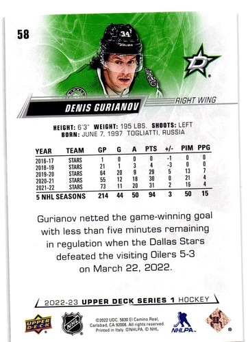2022-23 Upper Deck Series 1 NHL Hockey Cards You Pick From List - Picture 23 of 103