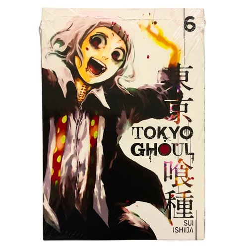 TOKYO GHOUL Vol.1-14 End LOOSE SET Manga Comic English Version Sui Ishida - Picture 21 of 29