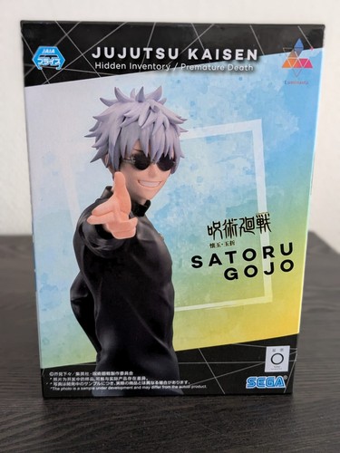 JUJUTSU FIGUR KAISEN - SATORU GOJO LUMINASTA STRONG DUO - SEGA - Bild 6 von 9