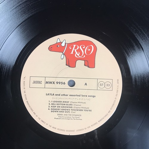 LP VINYL DEREK AND THE DOMINOES ALBUM LAYLA MWX 9956/7 JAPAN PRESS 1979 EX+/EX+ - Picture 12 of 20