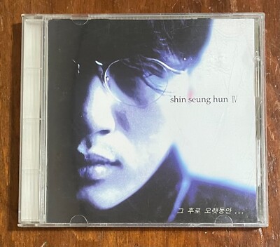 Shin Seung Hun Vol IV 4 After A Long Time CD 1994 South Korea Import Ballad
