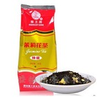 Premium 100g Dried Jasmine Tea Organic Flower Tea Herbal Tea for Weight Loss