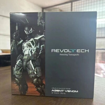 MARVEL #04 VENOM フィギュア Amazon.com: Marvel Universe: Venom -Armed & Dangerous- ARTFX