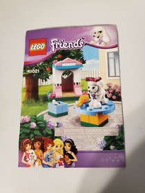 LEGO FRIENDS: Poodle's Little Palace (41021)  - 100% COMPLETE!!
