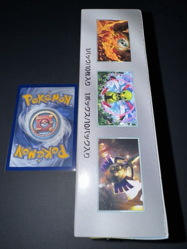 Terastal Festival EX Sv8a Booster Box ⚡️ Japanese Pokémon Card ⚡️ New and Sealed - Picture 4 of 6
