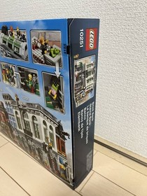 LEGO Creator Expert Modular Building Brick Bank 10251 New