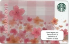 THAILAND  Starbucks card * SAKURA * 2018