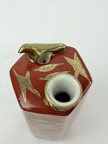 Vintage Japanisches Pfeifsake Set 6 Tassen & Flasche Purpurrot & Gold Vergoldet Kraniche - Bild 6 von 24