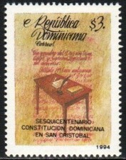Dominican Republic Stamp 1171  - Constitution, 150th anni