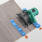 For Circular Saw Edge Guiding System with Adjustable Clamping Mechanism