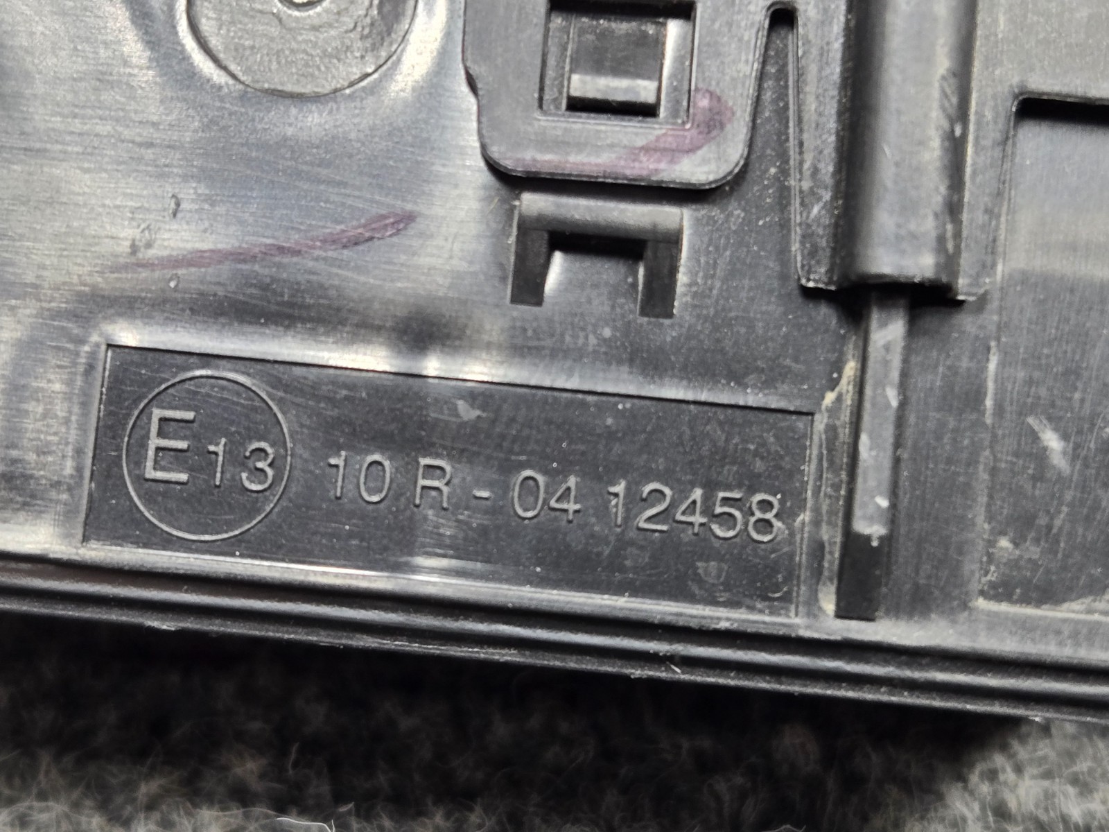 Picture 5 of 6