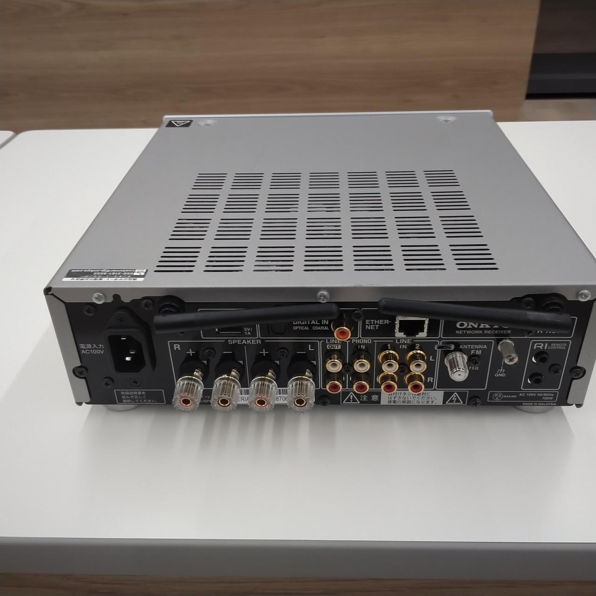Onkyo R-N855 Network Receiver Good Condition from Japan | eBay