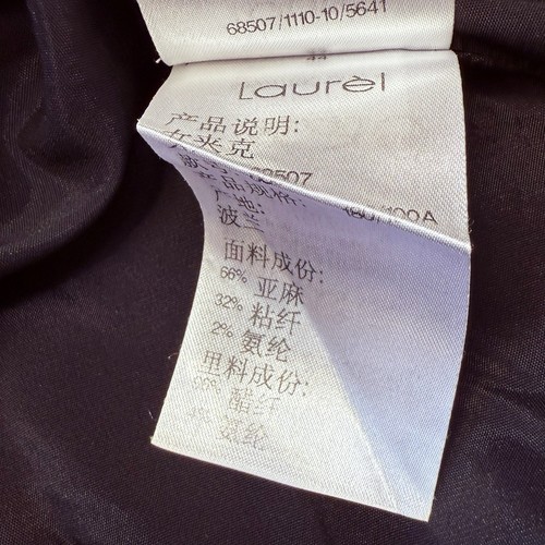 Laurel Size 16 Aus (14 US) Black Linen Blend Lightweight Casual Jacket Designer - Foto 18 di 20