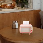  Multifunktionale Taschentuchbox Kosmetiktücherbox Tissue -Organisator