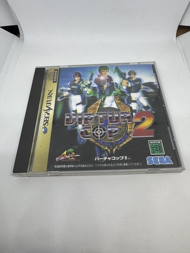 Virtua Cop 2 Sega Saturn