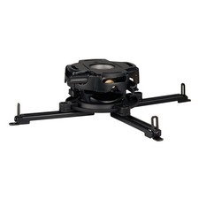 Peerless-AV® PRG Precision Gear Projector Mount
