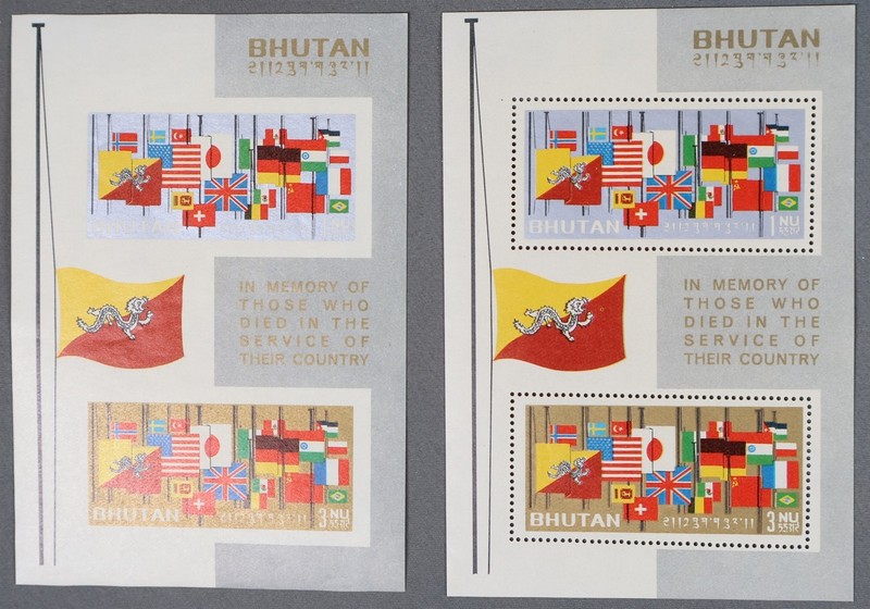 MayfairStamps Bhutan In Memory of those Who died in Service of their Country 2 S