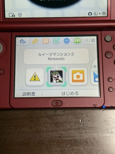 Nueva Consola Nintendo 3DS LL Roja Doble IPS Solo Excelente Probada en Japón - Imagen 2 de 19