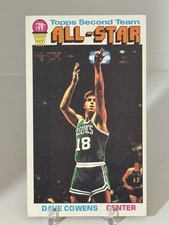 Dave Cowens Boston Celtics All Star 1976-77 Topps Basketball #131  SHIPS SAMEDAY