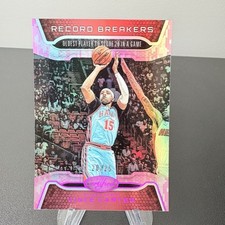 2019-20 Panini Certified #3 Vince Carter Record Breakers Mirror Camo #/25