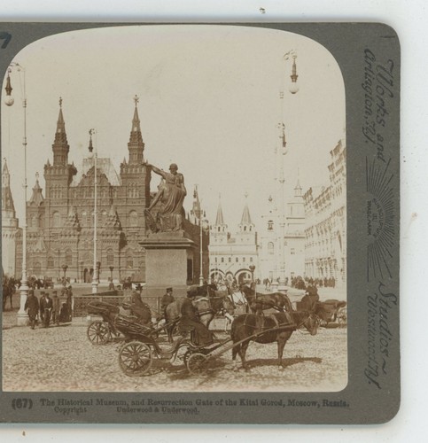 Historisches Museum & Auferstehungstor Moskau Russland Underwood Stereoview - Bild 1 von 3