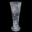 Genuine Lead Crystal Bud Vase Daisy Floral Clear Cut 3 Sided West Germany 6.5"