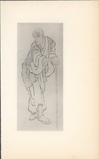1911 Reprint  Katsushika Hokusai  Portrait of Himself in Old Age