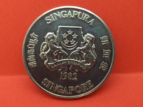 Singapore 10 Dollars Year Of Dog 1982 Copper Nickel Coin (OC471a) - Picture 2 of 2