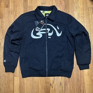 Carpet Company Jacket | eBay