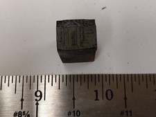 Vintage Letterpress Block / Cut (Kelsey , C&P) (House Door Creepy  ) B5