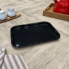 Half Size Small Baking Tray Black Enamelled Suitable for Aga