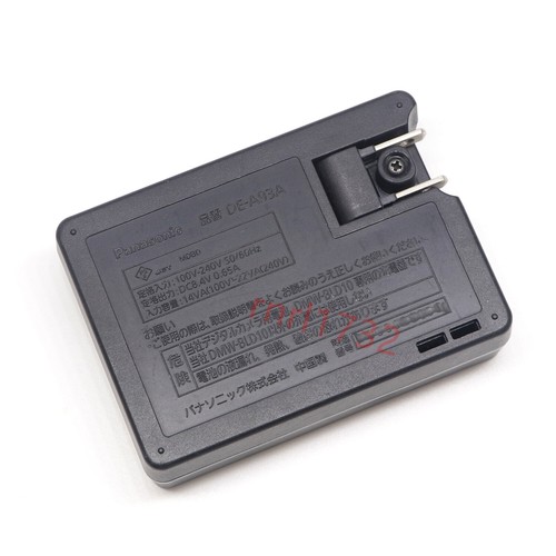Original Panasonic DE-A93 Charger for DMC-GF2 GF2C GX1 GX1X G3 G3K G3W DE-A94 - Picture 3 of 4
