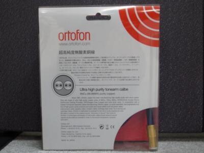 ortofon 6NX-TSW1010 RCA　1m Ortofon 6NX-TSW-1010 Tonearm Cable RCA - RCA Terminal 1.2m