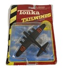 Tonka Diecast Military Airplanes