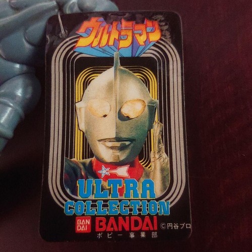 Alien Baltan Ultraman Monster Series Sofubi Figure Prima Edizione dal Giappone - Foto 9 di 10