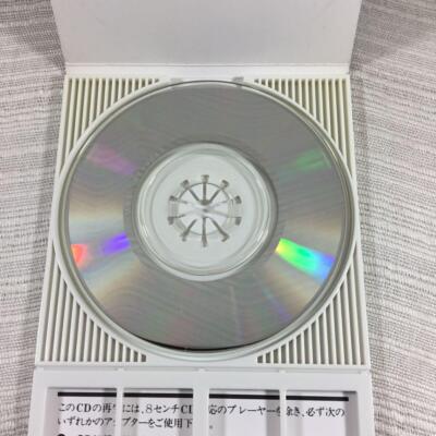 Stan Meissner / It S No Secret | eBay