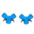 2 Pack  2-Way Shutoff Water Garden Hose Y Connector Splitter On Off Valve New