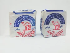 Al Jamal Soap Original Palestinian Nabulsi  Camel Soap Factory Nablus Soap Bar 