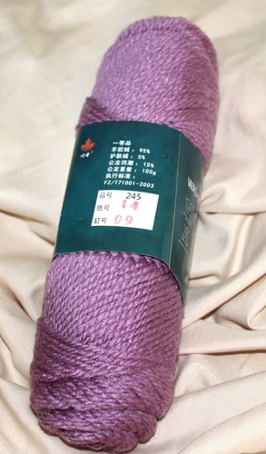 Morbido filato di lana di alpaca caldo, 100 g, viola, 95% alpaca 5% pile - Foto 2 di 3