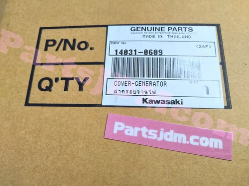 KAWASAKI Genuine 14031-0609 NINJA 650 Z650 Generator cover Tracking Num - Picture 13 of 14