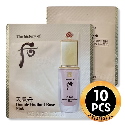 The history of Whoo Cheongidan Double Radiant Base Pink 1ml (10pcs ~ 140pcs) New - Picture 5 of 17
