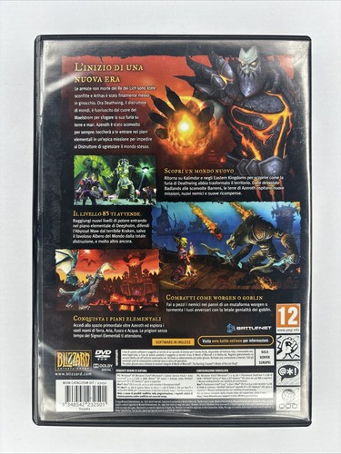 World of Warcraft Cataclysm PC DVD Complete - Picture 6 of 6