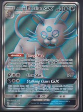 SM - Cosmic Eclipse #219/236 Alolan Persian GX (Full Art)